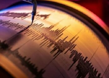 Hatay'da 4.2 büyüklüğünde deprem