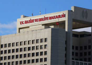 Hazine ve Maliye Bakanlığı'ndan 'borçlanma' açıklaması