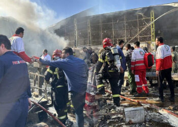İran'da helikopter kazası: 4 ölü