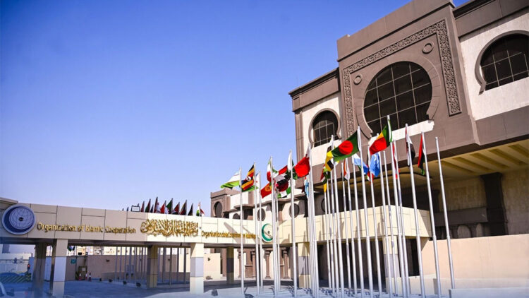 İslam İşbirliği Teşkilatı Batı Şeria gündemiyle acil toplanacak