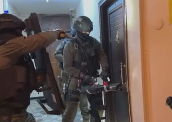 İstanbul merkezli 22 ilde MLKP operasyonu: 96 şüpheli yakalandı