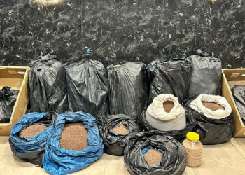 Kahveye emdirilmiş 374 kilo 600 gram uyuşturucu ele geçirildi