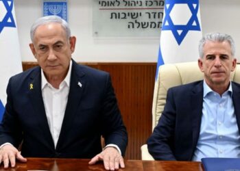 İsrail Başbakanı Netanyahu'dan güvenlik kabinesini toplama kararı