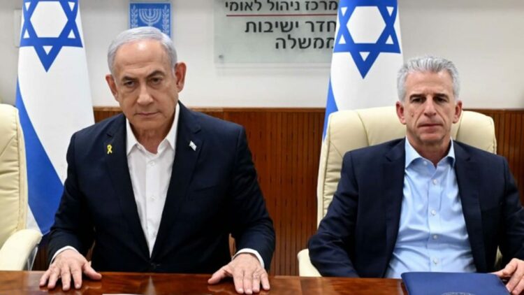 İsrail Başbakanı Netanyahu'dan güvenlik kabinesini toplama kararı