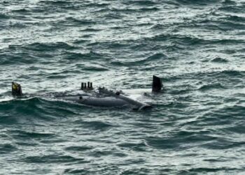Karaburun açıklarında İHA olduğu düşünülen cisim bulundu