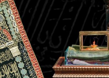 'Kutsal Emanetler ve Vakıf Eserleri Sergisi', ramazanda ziyaretçilerle buluşacak