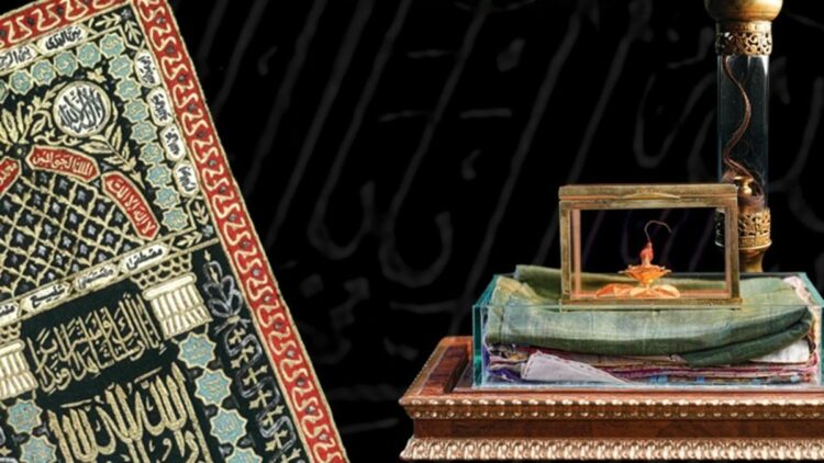 'Kutsal Emanetler ve Vakıf Eserleri Sergisi', ramazanda ziyaretçilerle buluşacak