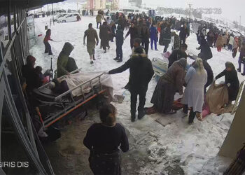 Malatya depreminin yeni görüntüleri ortaya çıktı
