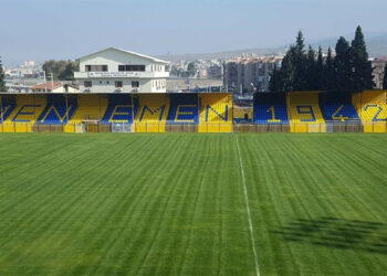 Menemen FK taraftarından tribün çağrısı