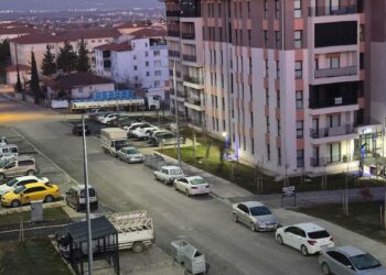 Malatya'da 4.5 büyüklüğünde deprem oldu