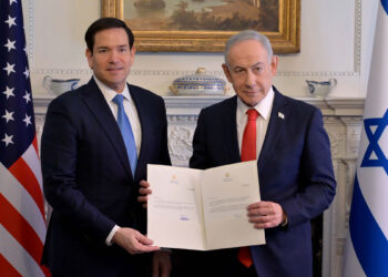 Binyamin Netanyahu ‘Gazze Barış Kurulu’ üyeliğini imzaladı