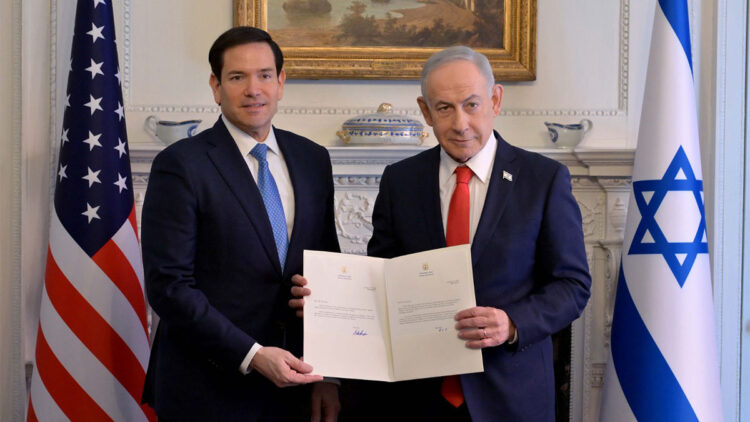 Binyamin Netanyahu ‘Gazze Barış Kurulu’ üyeliğini imzaladı