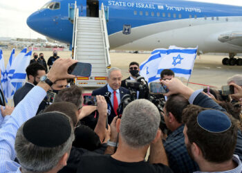 Netanyahu yola çıktı: ABD'de Trump ile kritik görüşme