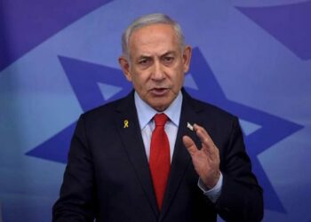 Netanyahu'dan İran açıklaması