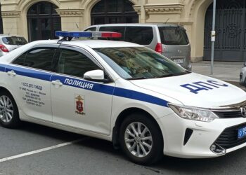 Rusya'da tren istasyonu yakınında patlama: 1 polis öldü