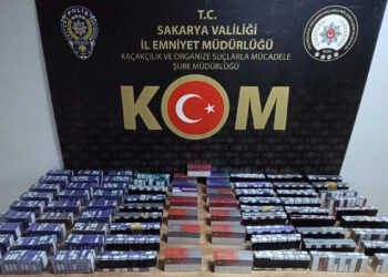 Sakarya'da 16 bin elektronik sigara ele geçirildi; 2 gözaltı