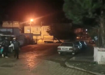 Samsun'da 4 büyüklüğünde deprem