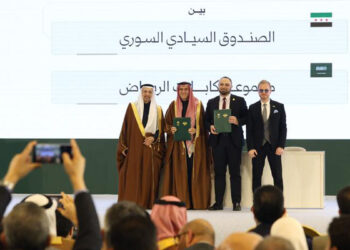 Suriye ile Suudi Arabistan arasında havacılık anlaşması imzalandı