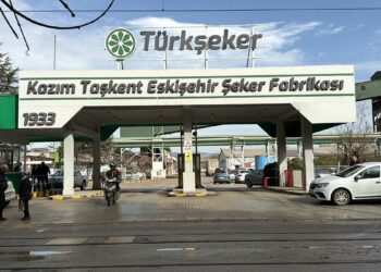 Şeker fabrikasında cüruf patlamasında 6 işçi yaralandı