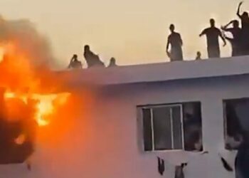 Senegal’deki Şeyh Anta Diop Üniversitesi’nde yangın