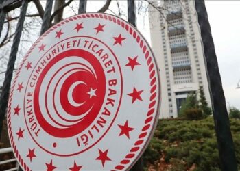 Serbest ticaret bölgelerinde dijital altyapı yenileniyor