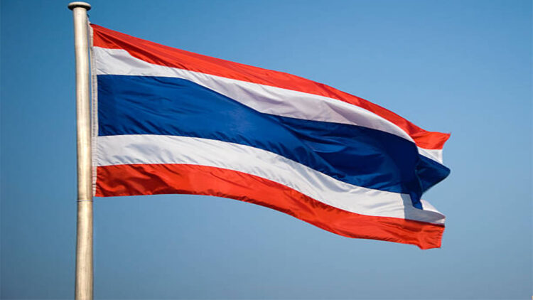 Tayland'da bina çöktü: 4 ölü