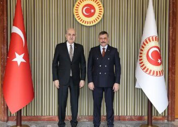 TBMM Başkanı Kurtulmuş, Bakan Mustafa Çiftçi'yi kabul etti