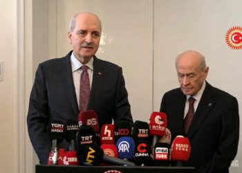 TBMM Başkanı Kurtulmuş Devlet Bahçeli'yi ziyaret etti