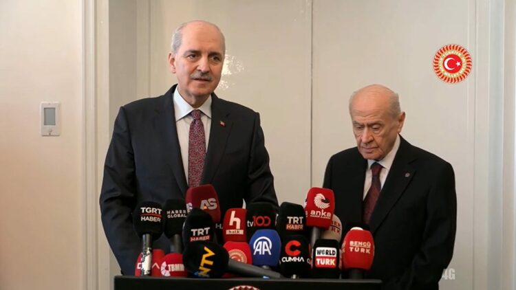 TBMM Başkanı Kurtulmuş Devlet Bahçeli'yi ziyaret etti