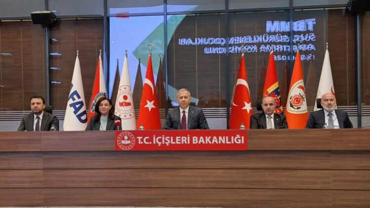 TBMM Komisyonu, Ali Yerlikaya'yı ziyaret etti