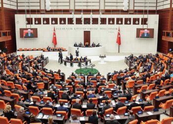 TBMM'de, '6 Şubat' özel oturumu