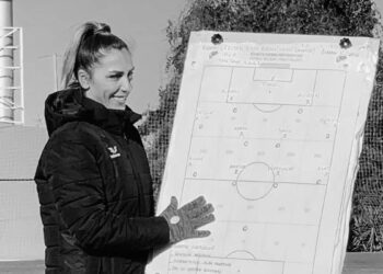 TFF, Nurcan Çelik için başsağlığı mesajı yayımladı