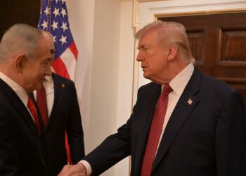 Trump ile Netanyahu'nun görüşmesi sona erdi