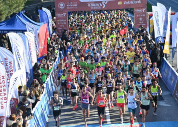 Uluslararası Trabzon Yarı Maratonu yoğun katılımla gerçekleşti