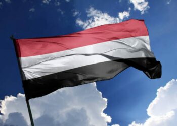 Yemen'de trafik kazası: 16 ölü