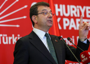 Ekrem İmamoğlu'nun 'hakaret' davasının duruşması 5 Mart'a ertelendi