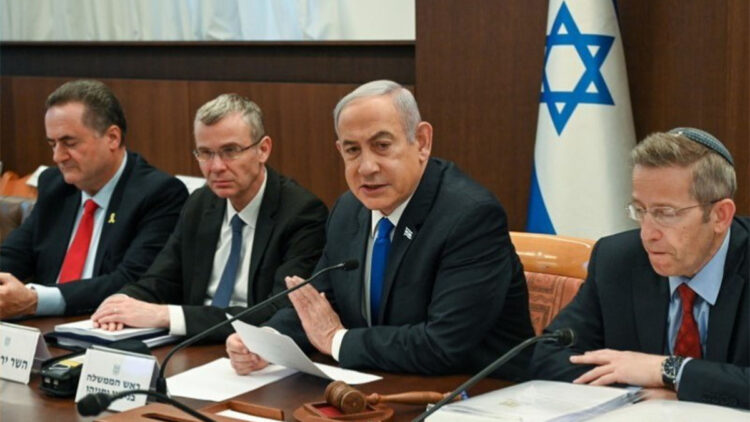 İsrail güvenlik kabinesi, ABD'nin İran'a olası saldırısı gündemiyle toplandı