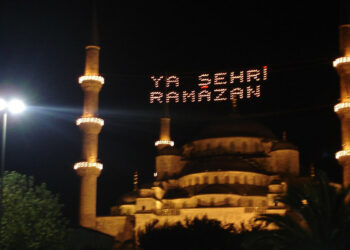 Ya Ramazan hoş geldin
