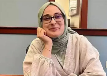 Rümeysa Öztürk hakkındaki sınır dışı davası düşürüldü
