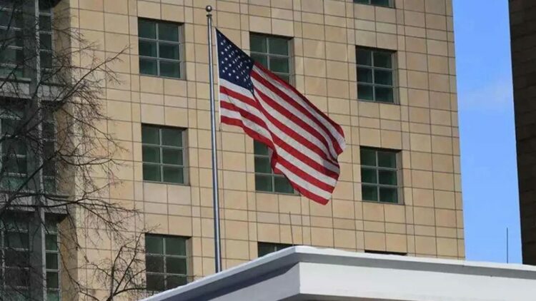 ABD'den 'Adana Konsolosluğu'ndan ayrılın' talimatı