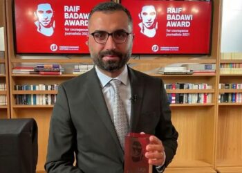Alican Uludağ hakkında yürütülen soruşturma tamamlandı