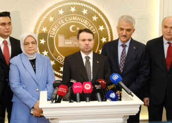 Adalet Bakanı Akın Gürlek, Düzce Valiliği'ni ziyaret etti. Fotoğraf: Musa KESKİN/Düzce,(DHA)