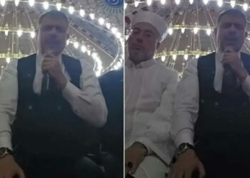 Bakan Çiftçi, teravih namazı sonrası Kur'an-ı Kerim okudu