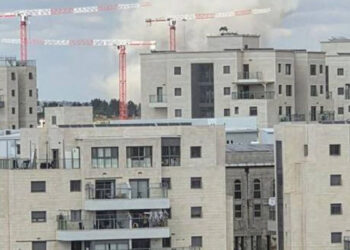 İran, İsrail'in Beyt Şemeş kentine saldırı düzenledi