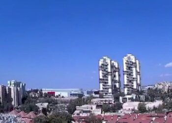 İran'a ait bir füze İsrail’in Beer Şeva kentine düştü: 17 yaralı