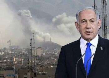İran, Binyamin Netanyahu'nun ofisini vurdu