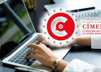 CİMER başvurusu nasıl yapılır, kaç günde sonuçlanır?