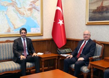 Bakan Güler, Katar Büyükelçisi Faisal ile görüştü