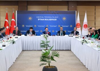 Bakan Gürlek, medya temsilcileri ile iftarda bir araya geldi