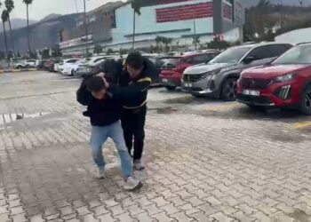 Tuvalette gizlice kadınların görüntülerini çeken şüpheli tutuklandı